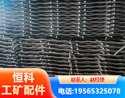 东莞钢筋编炽焊网