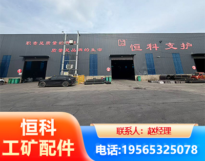 东莞厂房厂貌
