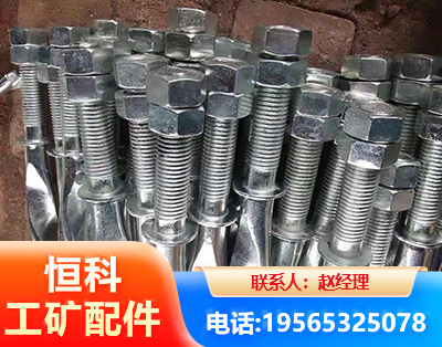东莞麻花锚杆