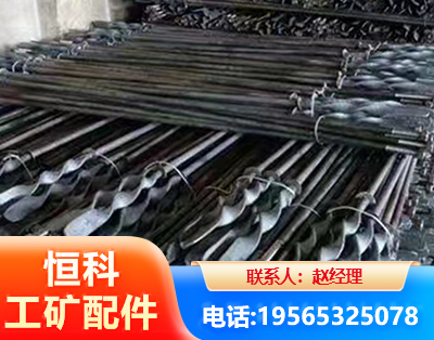 东莞麻花锚杆