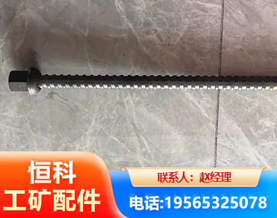 东莞右旋螺纹锚杆